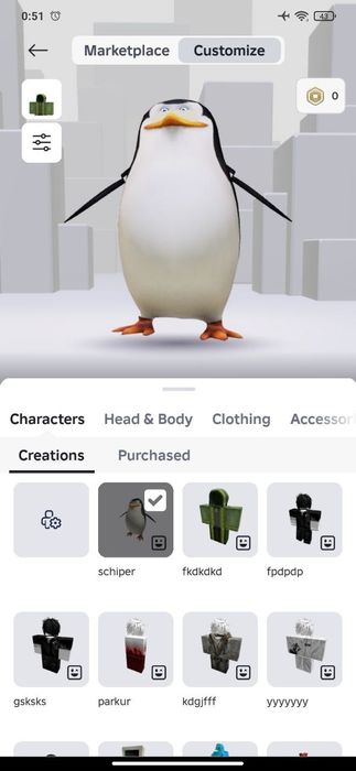 Нет гарантией сразу роблокс