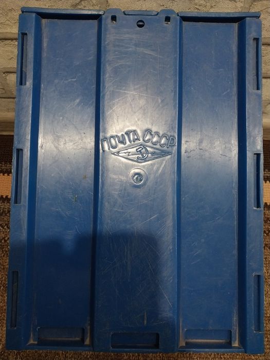 Ящик  для  инструментов