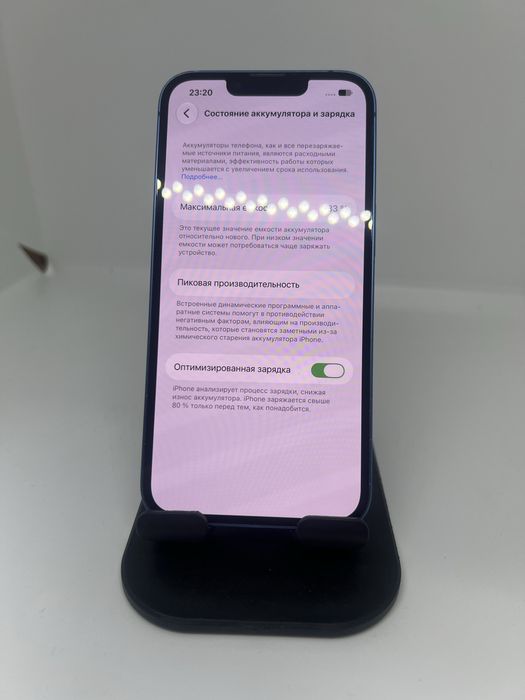 iPhone 13 256 GB Blue imei: 55414 Pintel.kz