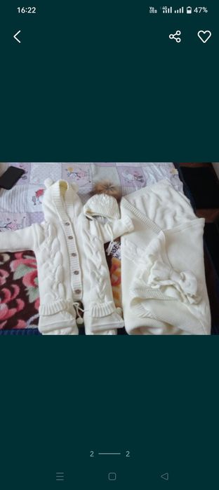 Продам конверт на выписку