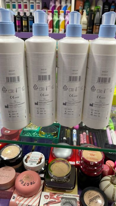 Dexeryl! 500 ml! Оригинал!Франция