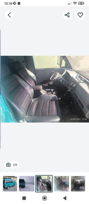 Damas 1997 yil sotiladi