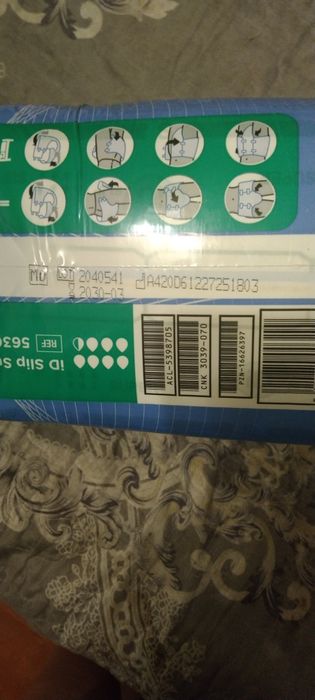 Продам подгузники для взрослых