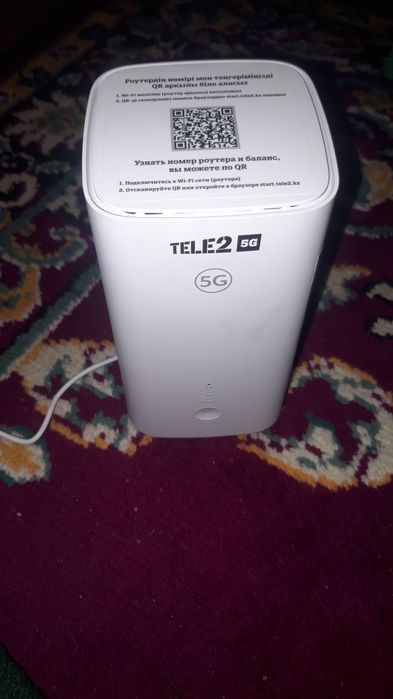 Теле 2 роутер теле