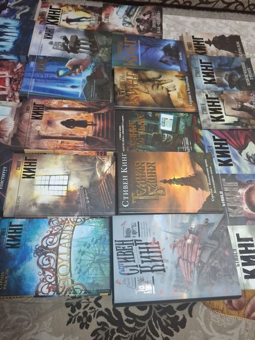 Книги Стивена Кинга новые