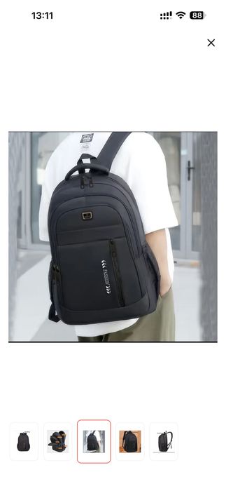 Рюкзак школьный