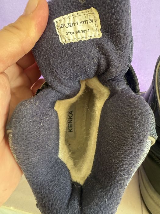 Ботинки для мальчика