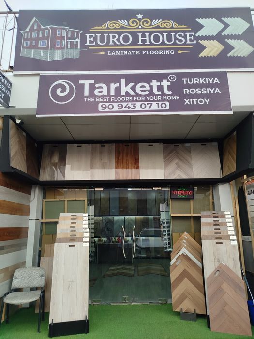 Ламинат таркет EURO HOUSE