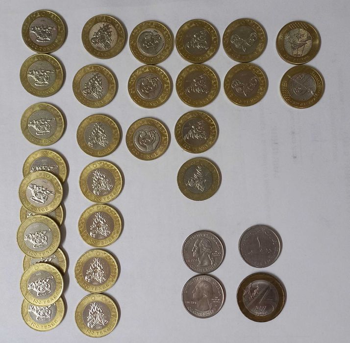 Монета коллекционная