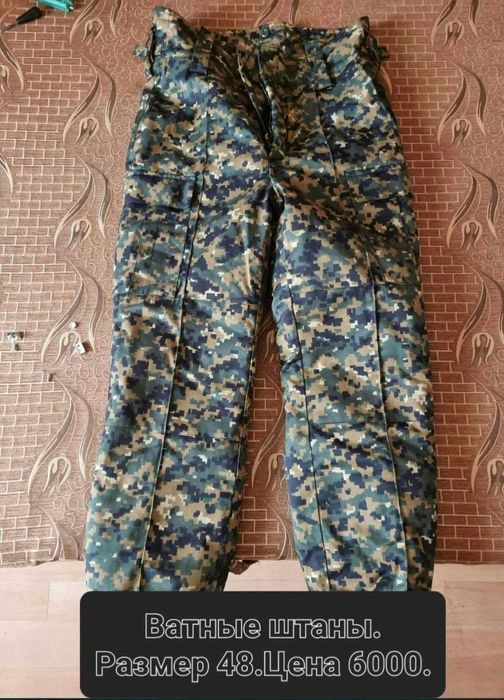 Бушлат свитер зимний