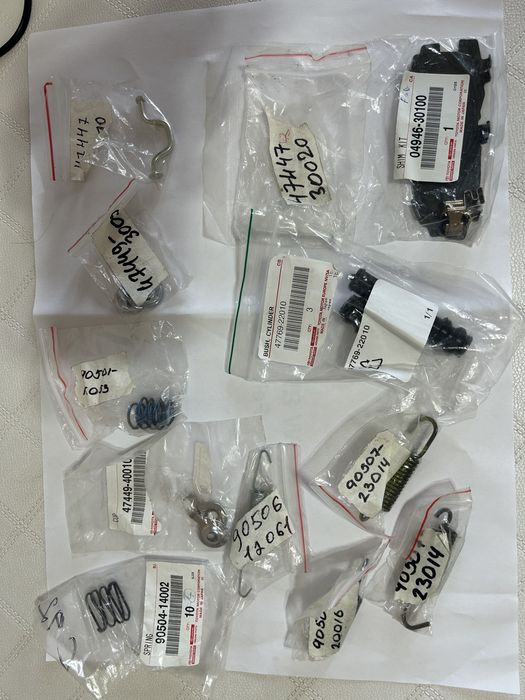 Ремкомплект стояночный тормоз Prado120