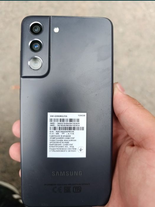 Samsung S21fe 5g