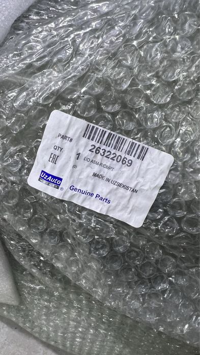 Крышка багажника GM на Onix
