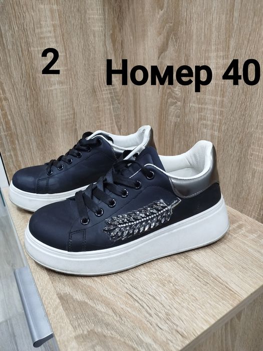 Дамски обувки различни