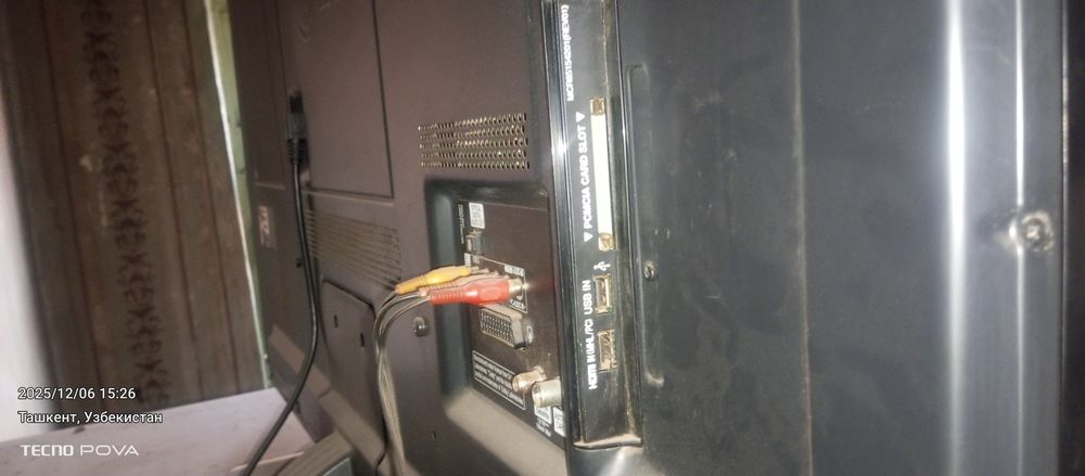 Телевизор LG 50PB560U Оригинал Корея