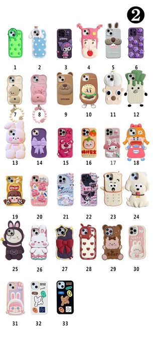 Чехлы на телефон