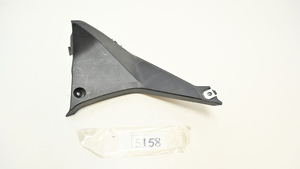 Carena Interioara Dreapta BMW R1200RS K54 2014 - 2017