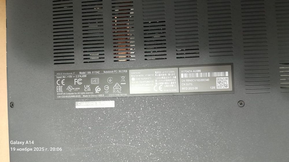 Ноутбук, Asus Vivo book 17