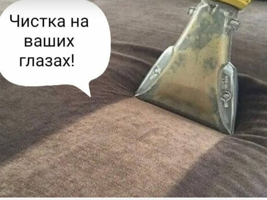 Аренда Прокат 7000 тг