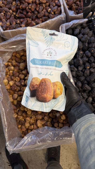Финики топ, склад, на рамадан