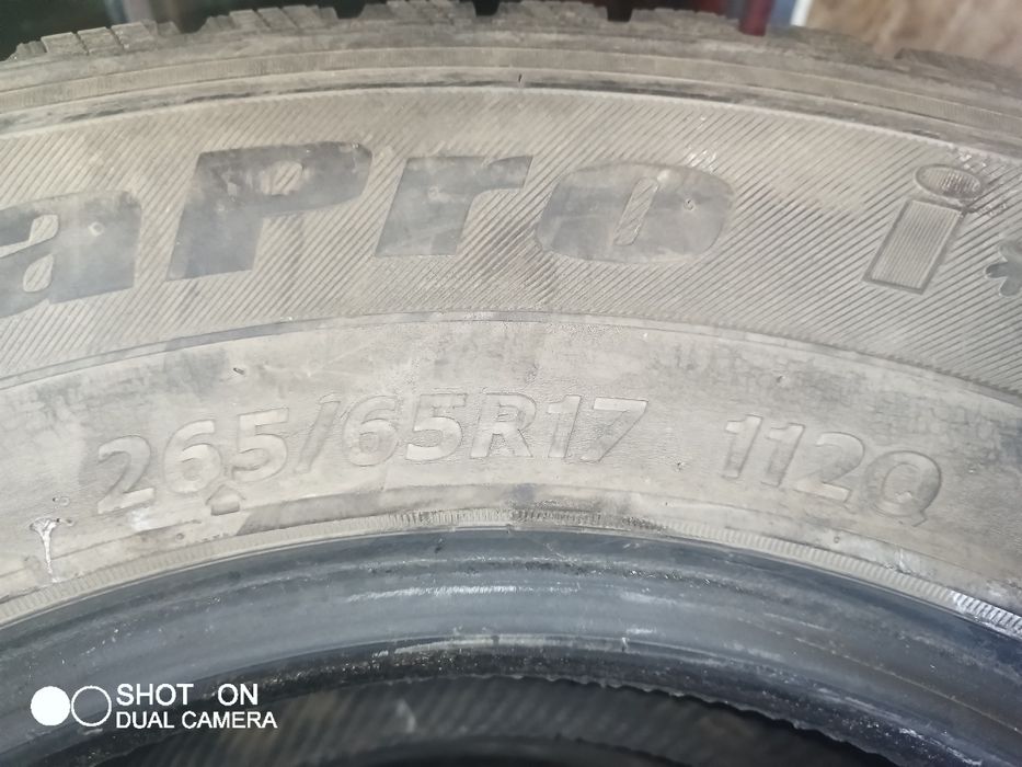 Продам шины  265.65 R17 всесезонка
