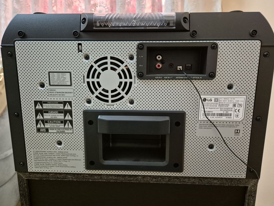 Музыкальный центр LG OL100