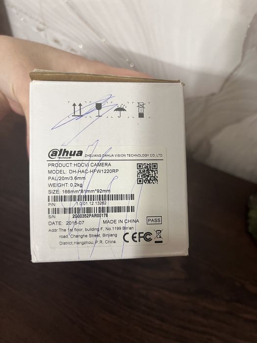 Камера видеонаблюдения Dahua, CCTV, Sunqar
