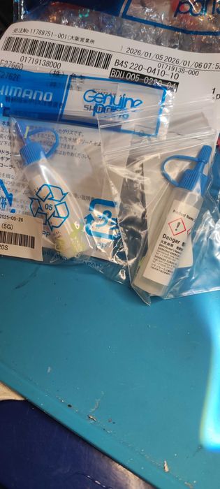 Shimano  Грес за риболовни макари оригинална японска грес