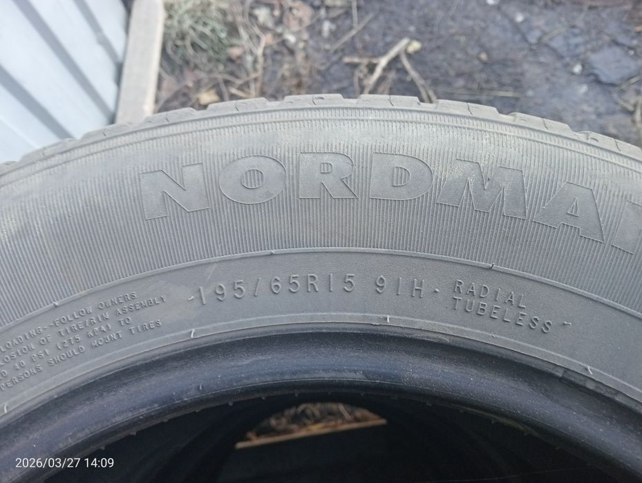 Продам шина на 15