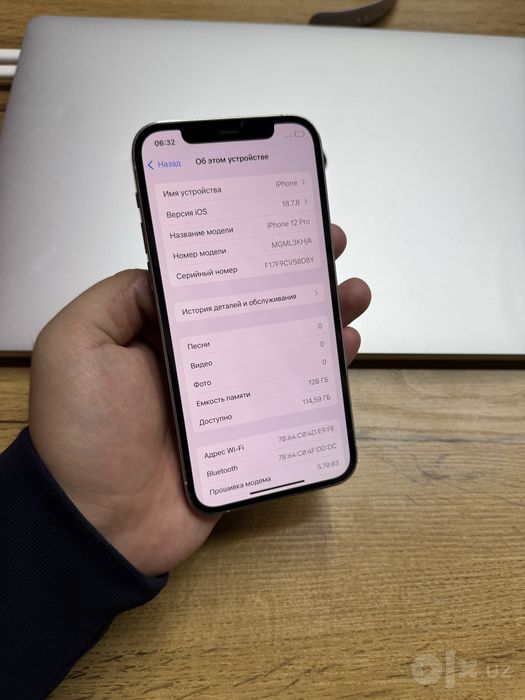 iPhone 12 pro 128gb 73%