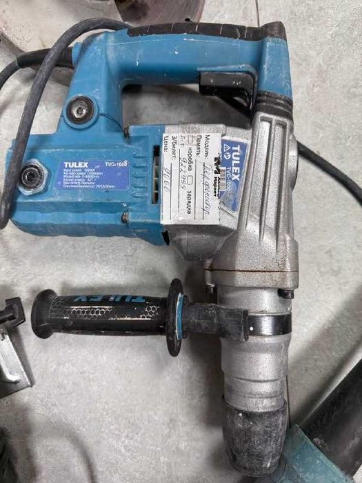 Перфоратор Tulex (Алматы 922999)