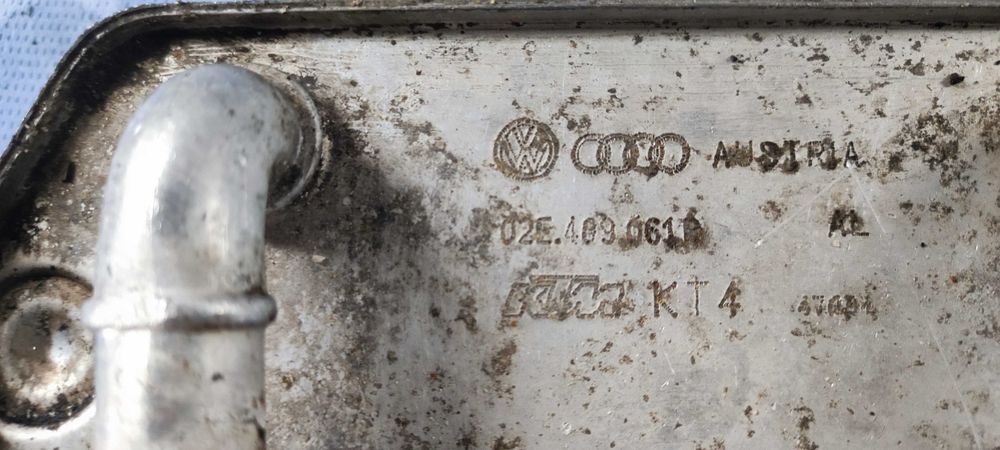 Racitor volkswagen vw cutie automata DSG6 DQ250 cod 02E409061B
