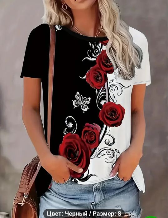 Женские джинсы клеш.Футболки