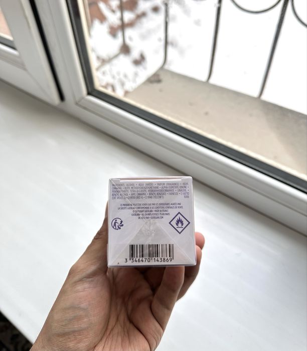 Новый Guerlain Aqua Allegoria 75ml