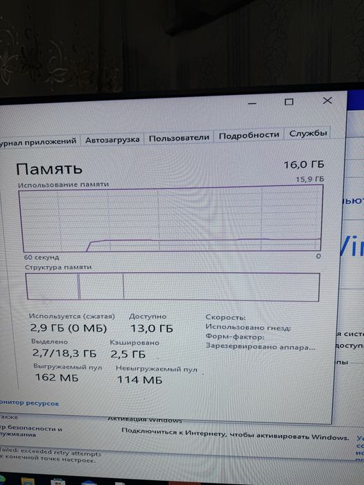 Игровой компьютер I5 9400f 16gb ddr 4 gtx 1050ti