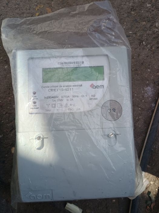 Contoare de energie electrică