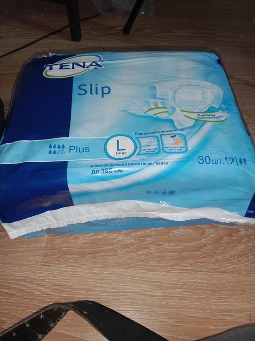 Памперсы для взрослых размер L