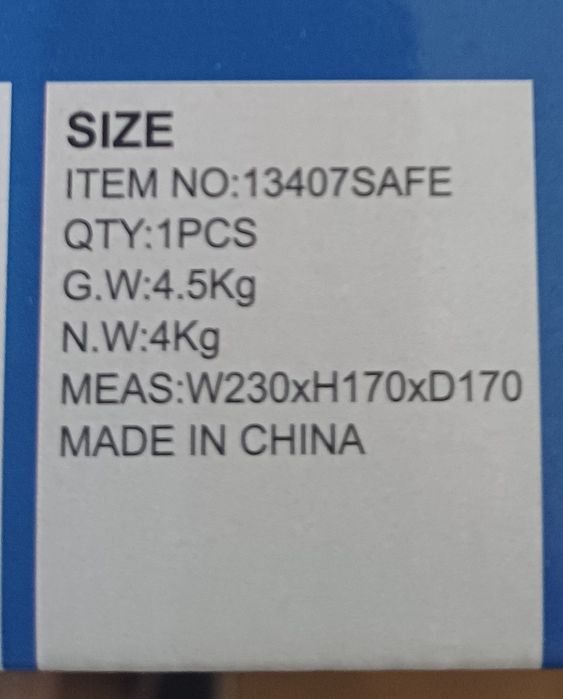 Сейф для дома и офиса