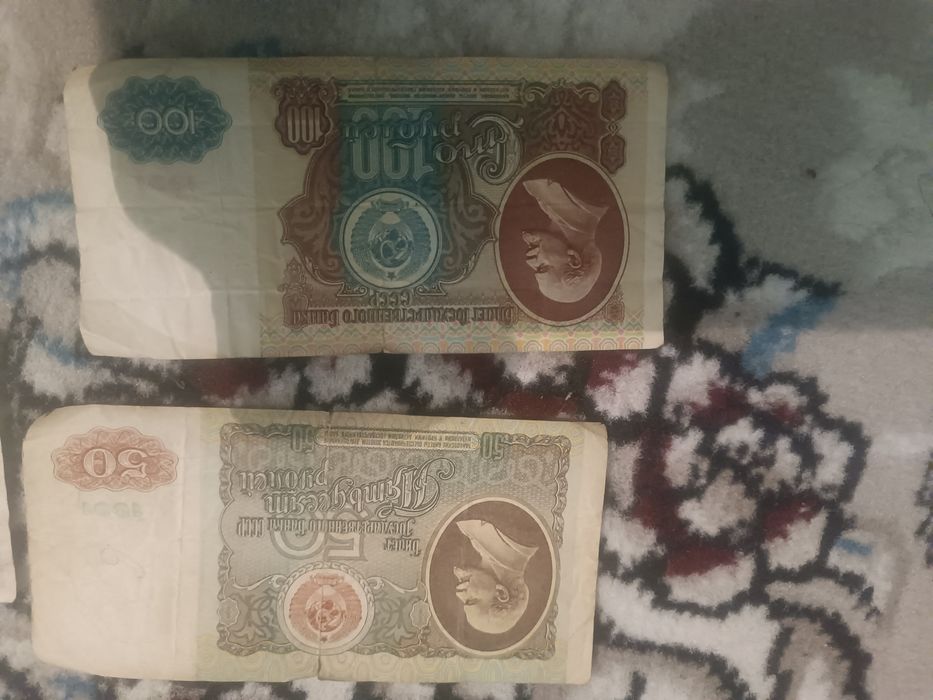 Pullar sotiladi 1961 yilgi