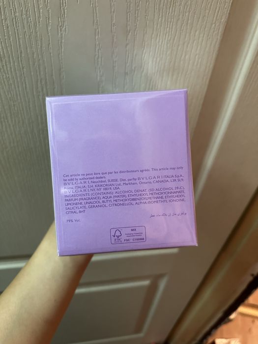 Bvlgari omnia amethyste edt mov