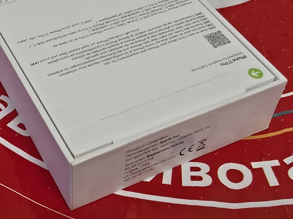 ЗАПЕЧАТАН 256GB iPhone 17 Pro Гаранция Технополис 2028г. Blue | Син