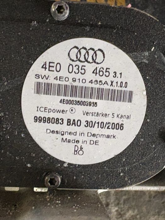 Audi A8 D3 Усилвател Bang & Olufsen