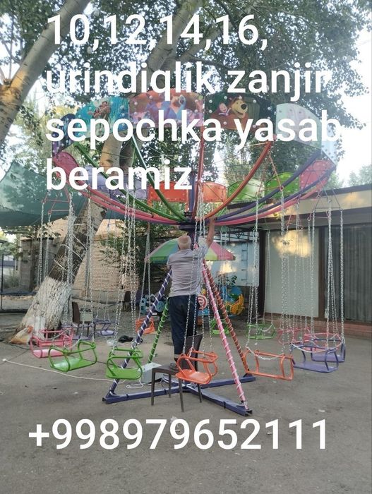 Zanjir atraksion yasab beramiz