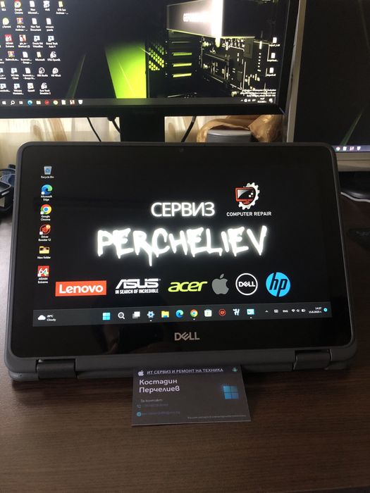 Dell Latitude 3190 2in1 таблет-лаптоп