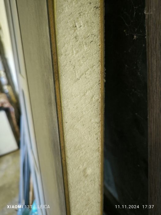 Panel ușa  culoare wenge Drupanel