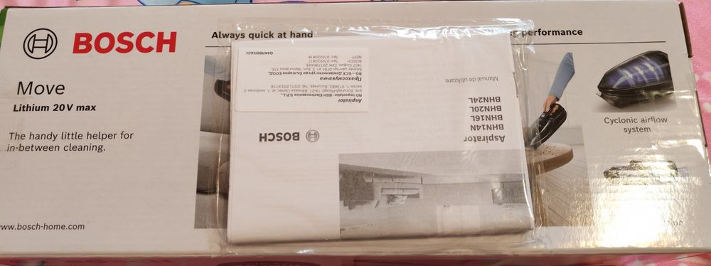 Ръчна прахосмукачка Bosch