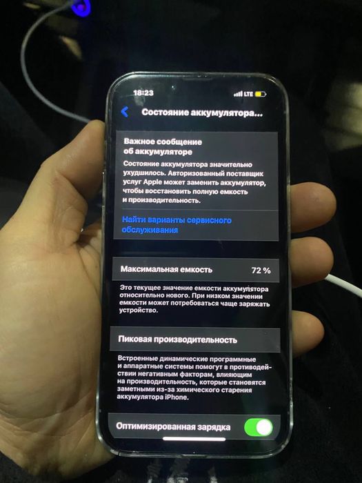 IPhone 13 pro 256 GB