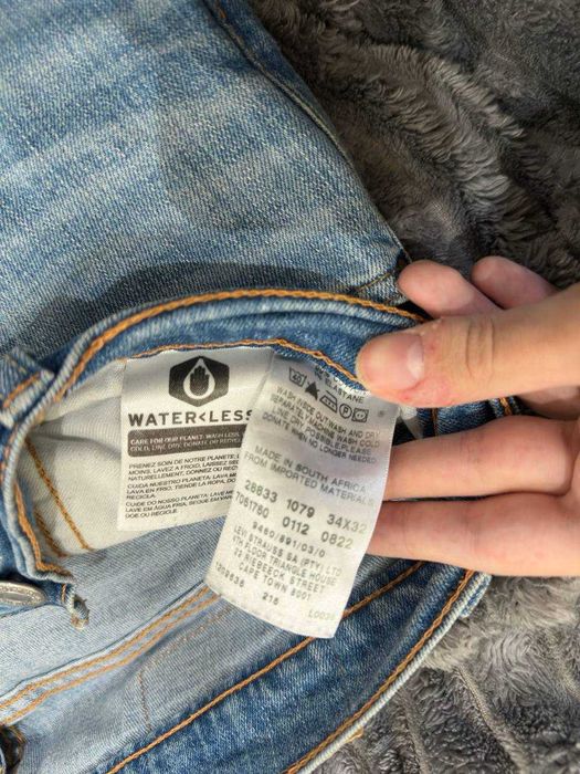 Панталони Levi's 512