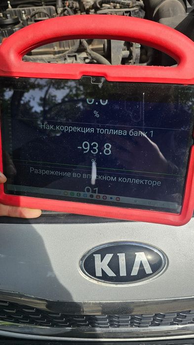 Авто-электрик на выезд !