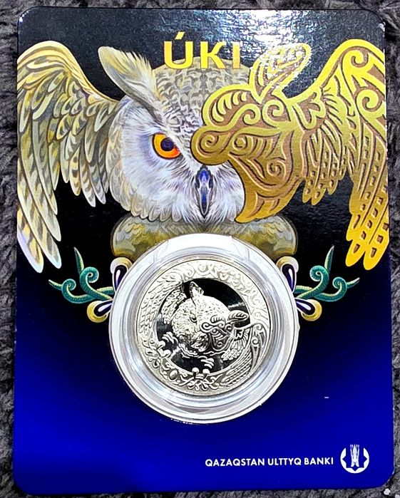 Монеты Казахстана в блистерах